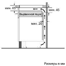 Индукционная варочная панель Bosch PIB375FB1E/Домино, 30 см, индукция, скошенный край