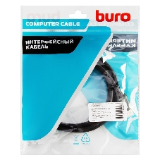 Кабель аудио-видео Buro HDMI (m)/HDMI (m) 2м. феррит.кольца позолоченные контакты черный
