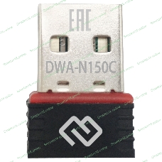 Сетевой адаптер Wi-Fi Digma DWA-N150C N150 USB 2.0 (ант.внутр.) 1ант. (упак.:1шт)