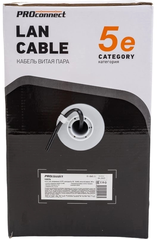 Кабель информационный PROconnect cat.5e UTP 4 пары 24AWG PE внешний 305м черный