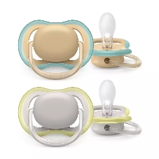 Пустышка Philips ultra air, Серая/Персиковая без рисунков, 0-6 мес, 2 шт, для мальчиков и девочек