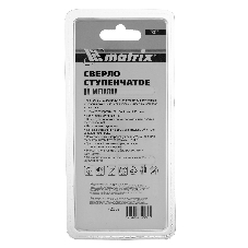Сверло ступенчатое Matrix, 6-8-10-12-14-16-18-20-22-24-26-28-30 мм,HSS, спирал. проф., трехгр. хвост.