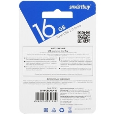 Флешка USB SmartBuy LARA black (SB16GBLARA-K), 16Gb, USB 2.0, R/W 15/5, черный/белый