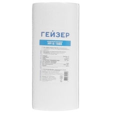 Картридж мехнической очистки Гейзер PPY 10-10BB (28056)