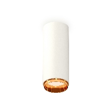 Светильник Ambrella Light XS6342005 SWH/PYG белый песок/золото желтое полированное MR16 GU5.3 (C6342, N6124)