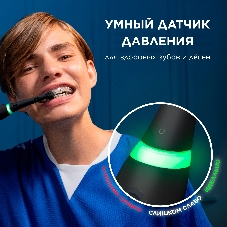 Электрическая зубная щетка Oral-B iO Series 5 iOG5.1B6.2DK черный
