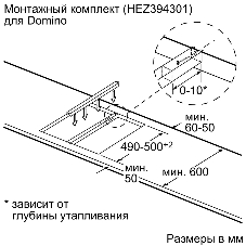 Индукционная варочная панель Bosch PIB375FB1E/Домино, 30 см, индукция, скошенный край