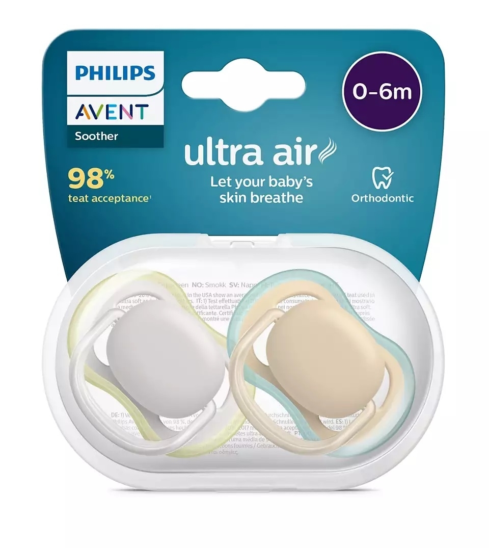 Пустышка Philips ultra air, Серая/Персиковая без рисунков, 0-6 мес, 2 шт, для мальчиков и девочек