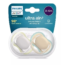 Пустышка Philips ultra air, Серая/Персиковая без рисунков, 0-6 мес, 2 шт, для мальчиков и девочек