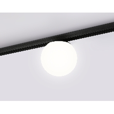 Светильник трековый светодиодный GL3921 BK/FR черный/белый матовый LED 6W 4200К 48V 360° D123*H163
