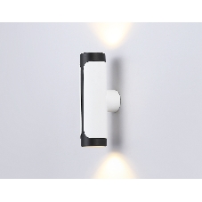 Светильник Ambrella light TN51614/2 WH/BK белый/черный GU10/2 D58*195*82