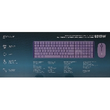 Комплект клавиатура+мышь AULA AC306 беспроводной, USB, 1600 DPI, сиреневый