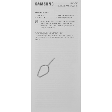 Планшет Samsung Galaxy Tab A11+ BSM-X230 6Gb, 128Gb, Wi-Fi, Android 15, серебристый 8Mpix 5Mpix BT WiFi microSD 2Tb 7040mAh