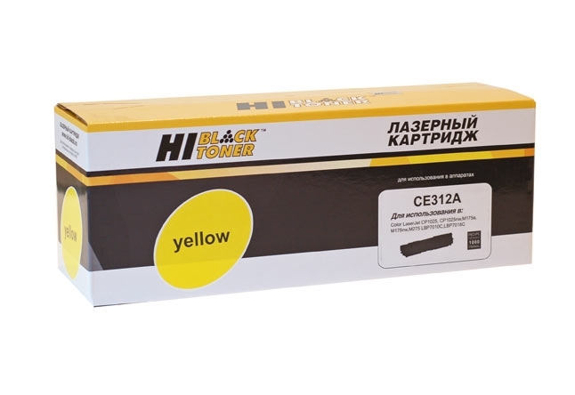 Расходные материалы Hi-Black CE312A Картридж Hi-Black для HP CLJ CP1025/CP1025nw/Canon LBP-7010C/7018C, Y 1 K с чипом      