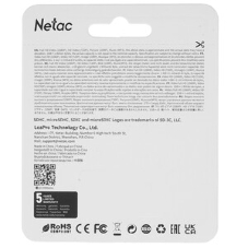 Флеш карта microSDHC 32Gb Netac P500 NT02P500STN-032G-S (без SD адаптера) 80Mb/s