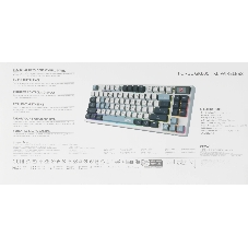 Клавиатура MSI Forge GK600 гибридная, Bluetooth, радиоканал, белый