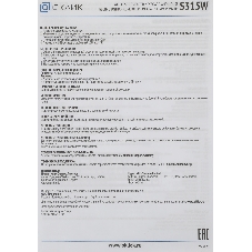 Комплект клавиатура+мышь AULA AC306 беспроводной, USB, 1600 DPI, сиреневый
