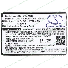 Аккумулятор CameronSino CS-LVS425SL BL-49JH для LG K120 3.7V, 1700mAh, 6.29Wh