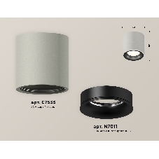 Светильник Ambrella Light XS7533021 SGR/PBK серый песок/черный полированный MR16 GU5.3 (C7533, N7011)