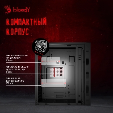 Компьютерный корпус Bloody BD-CC101 черный без БП mATX 1x80мм 1x92мм 2x120мм 2xUSB 2.0 1xUSB 3.0 audio