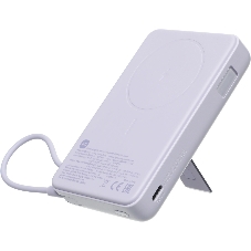 Портативный аккумулятор Xiaomi Magnetic Power Bank 10000 with Built-in Stand Purple (BHR08PAGL)