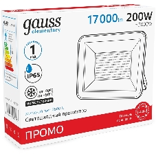 Прожектор светодиодный Gauss Elementary 200Вт 6500К IP65 17000лм ПРОМО G2 черный