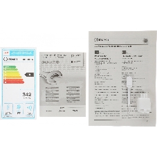 Холодильник Indesit DS 3180 W белый, двухкамерный, 223/87 л, морозилка снизу