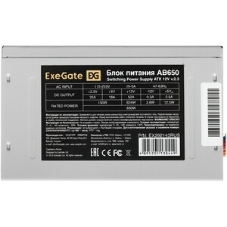 Блок питания ExeGate AB650 (EX292143RUS), 650Вт, 80мм, серебряный