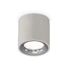 Светильник Ambrella Light XS7533022 SGR/PSL серый песок/серебро полированное MR16 GU5.3 (C7533, N7012)