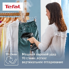 Отпариватель Tefal DT8230E1 черный/серый, 2000 Вт, 30 г/мин, 200 мл