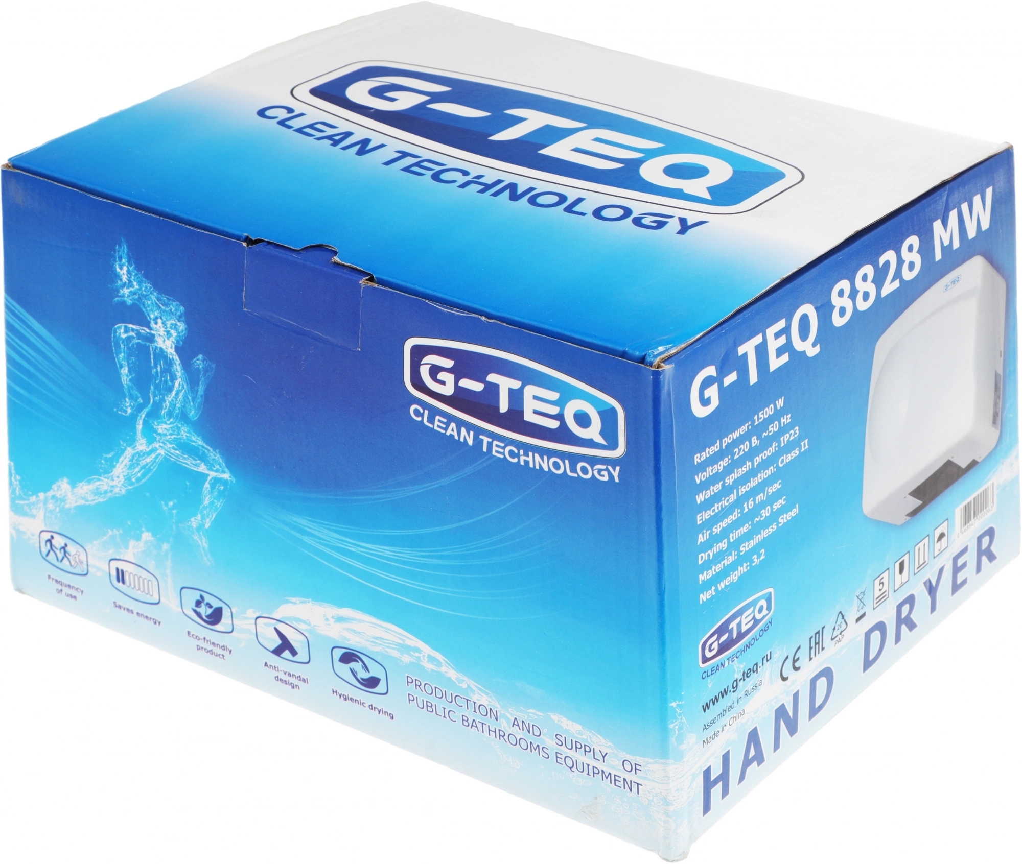 Сушилка для рук G-TEQ 8828 MW 1500Вт 16м/сек металл белый