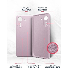 Чехол (клип-кейс) BoraSCO для Xiaomi Poco C65 Microfiber Case лавандовый