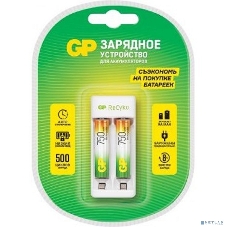 Зарядное устройство GP Rechargeable E211/75AAAHCCS-2CR1 AA/AAA NiMH 750mAh (2шт) блистер