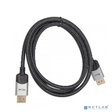 Кабель соединительный DisplayPort v1.4, 8K@60Hz, 1 м VCOM CG635-1.5M