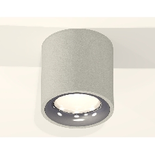 Светильник Ambrella Light XS7533022 SGR/PSL серый песок/серебро полированное MR16 GU5.3 (C7533, N7012)