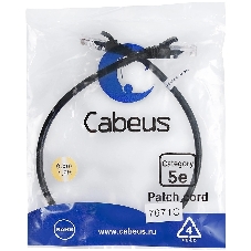 Патч-корд Cabeus, Cat.5e, неэкр., U/UTP, RJ45/RJ45, PVC, AWG24, 0.5м, черный