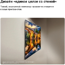 Телевизор LG 55