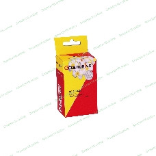 Картридж струйный Colouring CG-CLI-426C Cyan с чипом водный (9 мл) для Canon IP4840/MG5140/MG5240/MG6140/MG8140