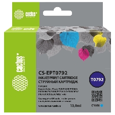 Картридж струйный Cactus CS-EPT0792 голубой (13.8 мл) для Epson Stylus Photo 1400/1500/PX700/710 Картридж струйный Cactus CS-EPT0792 голубой (13.8 мл) для Epson Stylus Photo 1400/1500/PX700/710