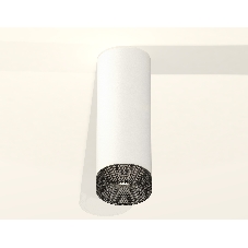 Светильник Ambrella Light XS6342021 SWH/BK белый песок/тонированный MR16 GU5.3 (C6342, N6151)