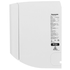 Наружный блок Panasonic CU-Z35YKEA серия PROFESSIONAL INVERTER