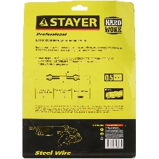Кордщетка STAYER 35120-200дисковая для УШМ плетенные пучки проволоки 0.5мм 200мм/22мм