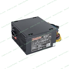 Блок питания ExeGate 400NPXE (EX221636RUS-S), 400Вт,120мм, черный