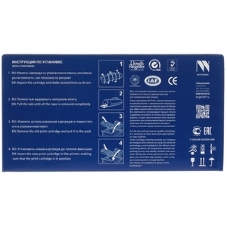 Картридж NVPrint совместимый NV-W2071XT 117X Cyan для HP Color LJ 150/150A/150NW/178NW/179MFP (1300k)