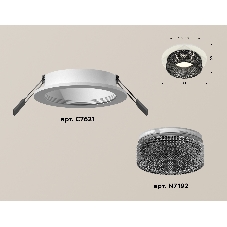 Комплект встраиваемого светильника Ambrella light XC7621021 SWH/BK белый песок/тонированный MR16 GU5.3 (C7621, N7192)