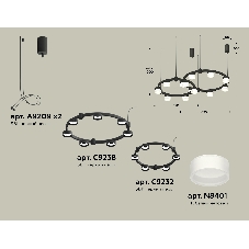 Светильник Ambrella light XR92091002/13 SBK/FR черный песок/белый матовый GX53 (A9209, C9238, C9232, N8401)