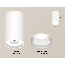 Светильник Ambrella Light XS8161006 SWH/FR белый песок/белый матовый GX53 (C8161, N8461)