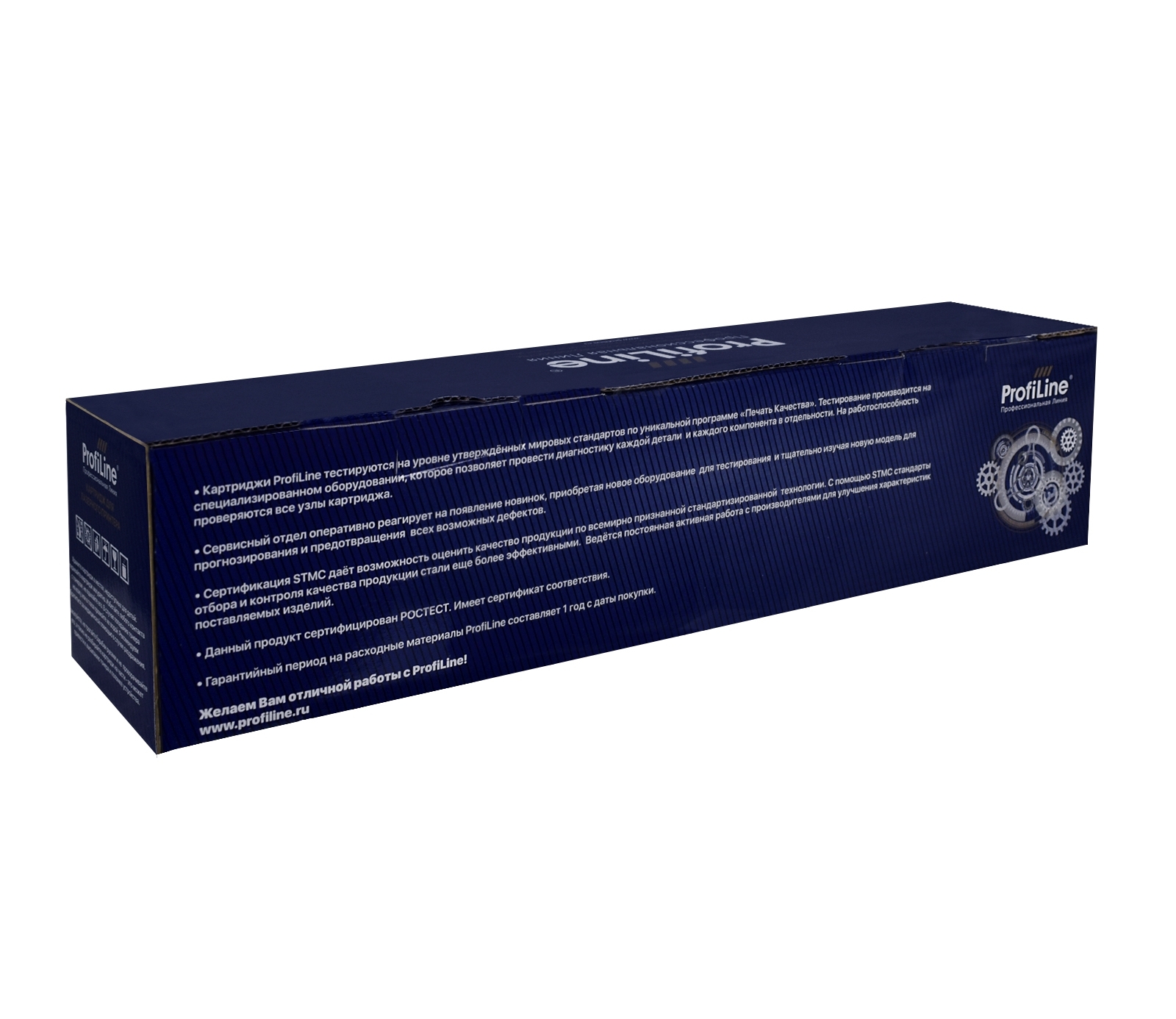 Тонер-картридж PL-CTO-910HK для принтеров Pantum CM9106DN/CM9706DN Black 18500 копий ProfiLine