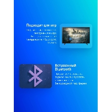 Телевизор LG 32