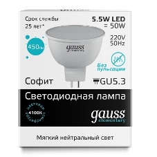 Лампа cветодиодная Gauss LED Elementary 13526 MR16 GU5.3 5.5W 4100К1/10/100